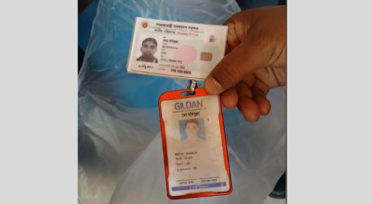 আশুলিয়ায় গার্মেন্টসের ভেতর থেকে পোশাক শ্রমিকের ঝুলন্ত মরদেহ উদ্ধার